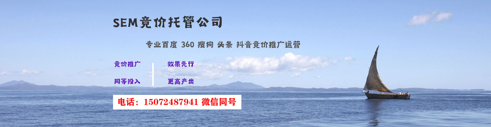 元朗推广开户